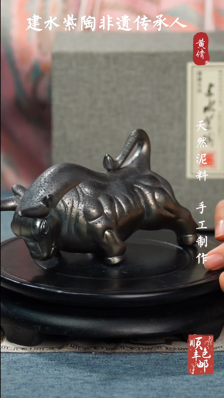 【闪购商品】壶云南建水紫陶作品253