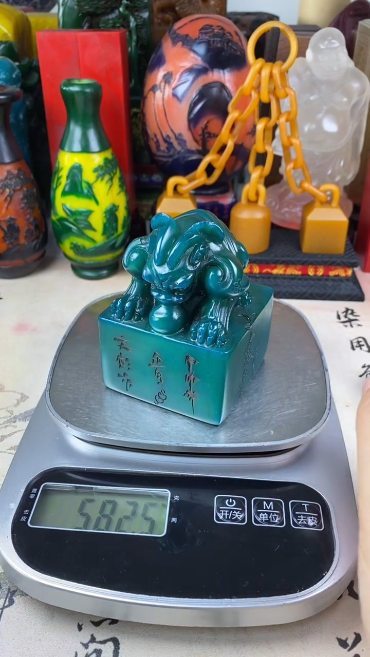 寿山石印石15寿山石