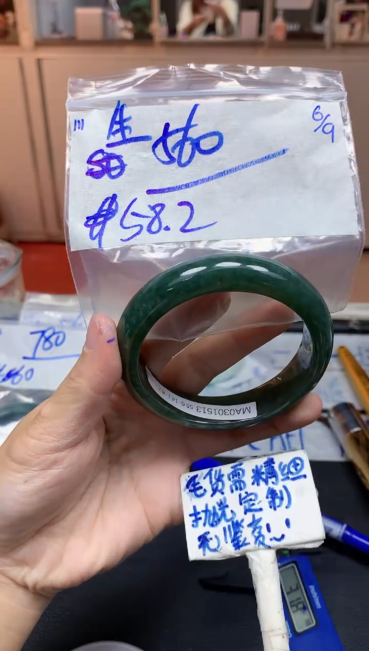 未镶嵌定制翡翠生**朗111毛货需精细抛光手镯拍一发一