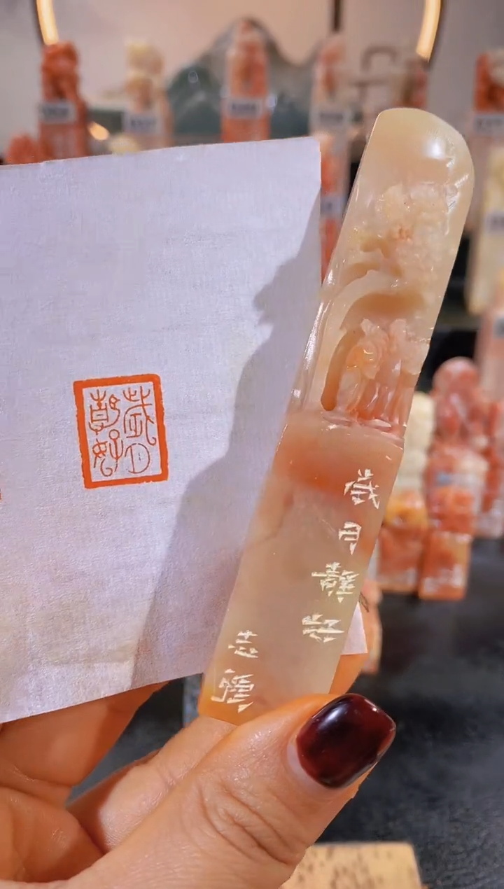 【闪购商品】老挝石印石岁月静好-0268