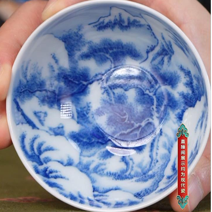 【小乔赏瓷】画堂春內绘山水普洱杯htc1204