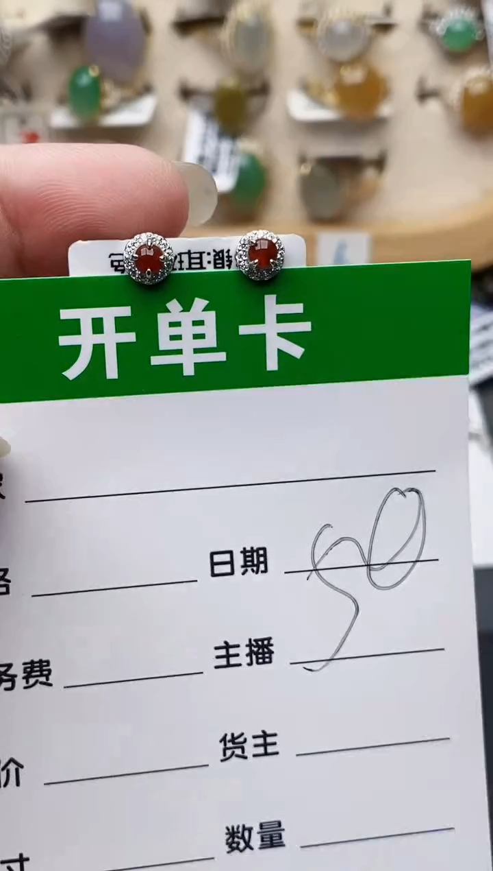 颈饰银S925镶嵌翡翠9305