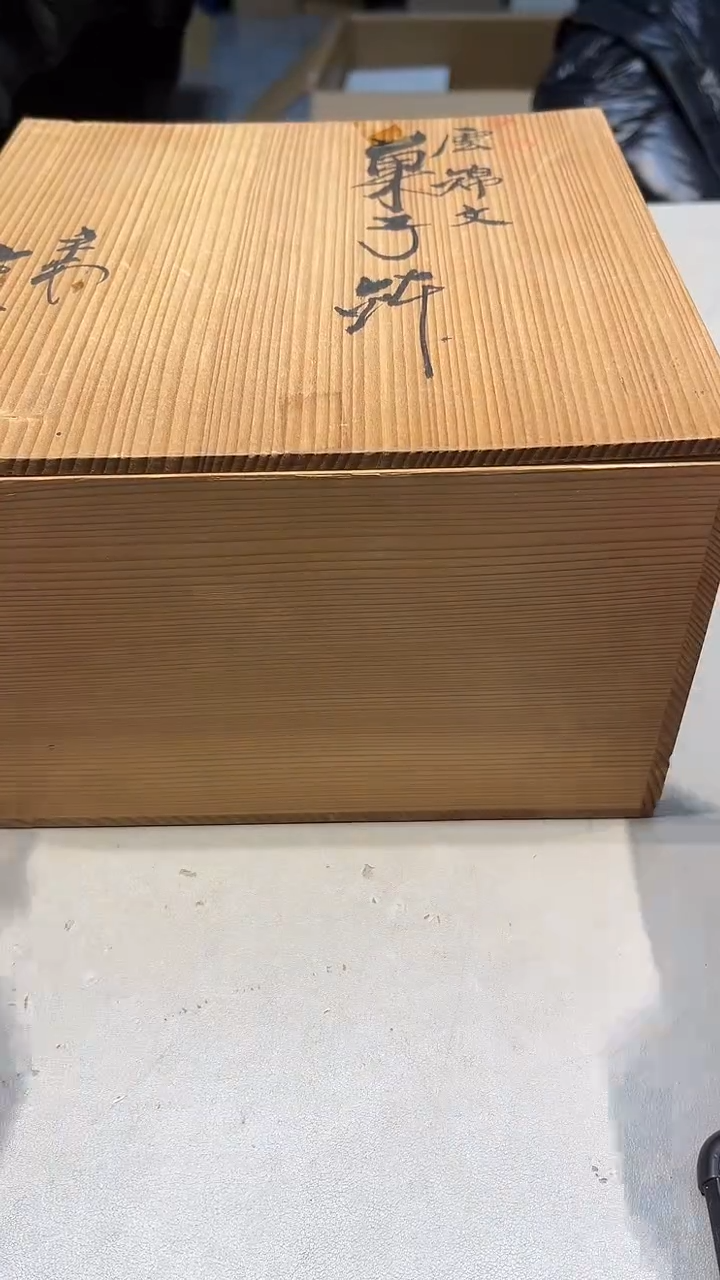 手工艺品琉璃小*88888