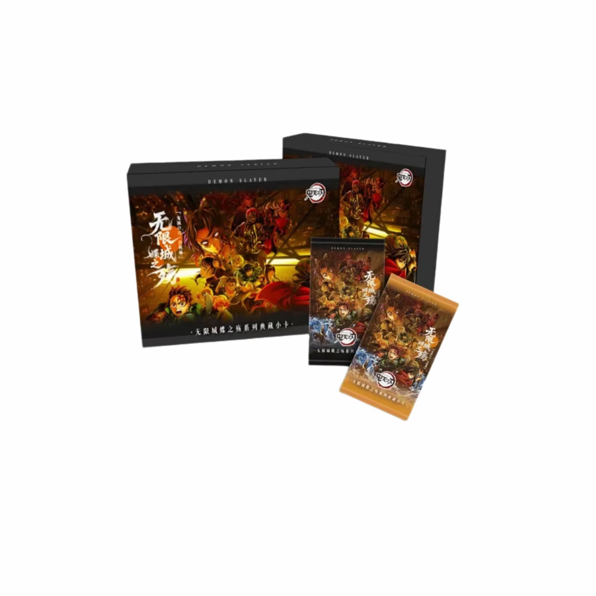 【鬼灭之刃】无限城蝶之殇系列典藏小卡（小南代拆）