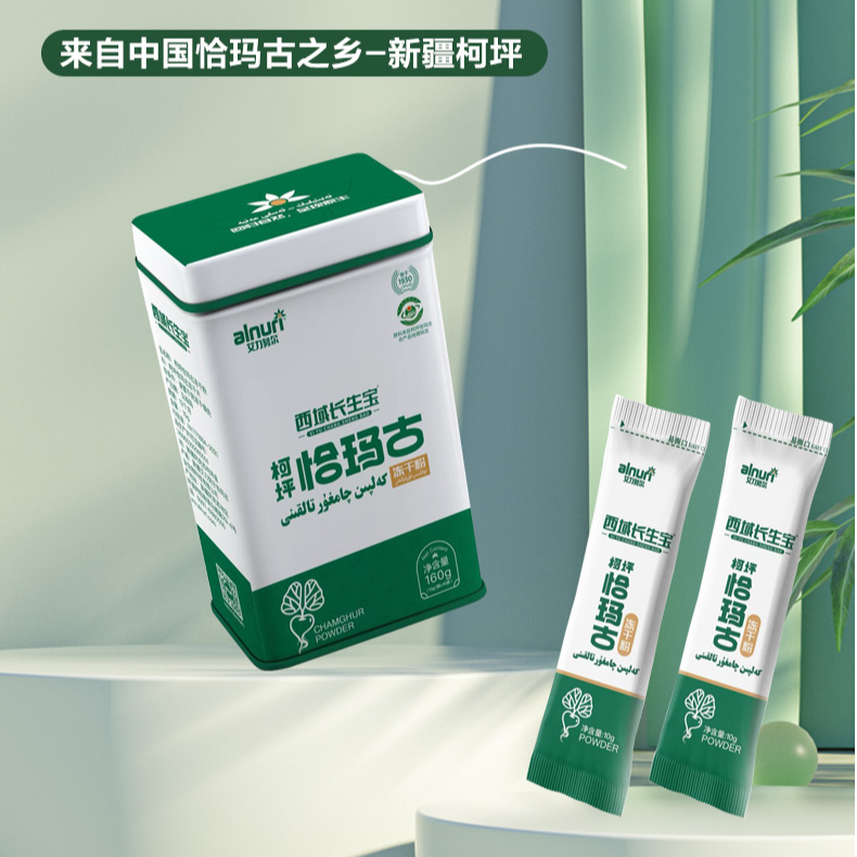 艾力努尔恰玛古冻干粉健康恰玛古冻干粉冲泡口味碱性