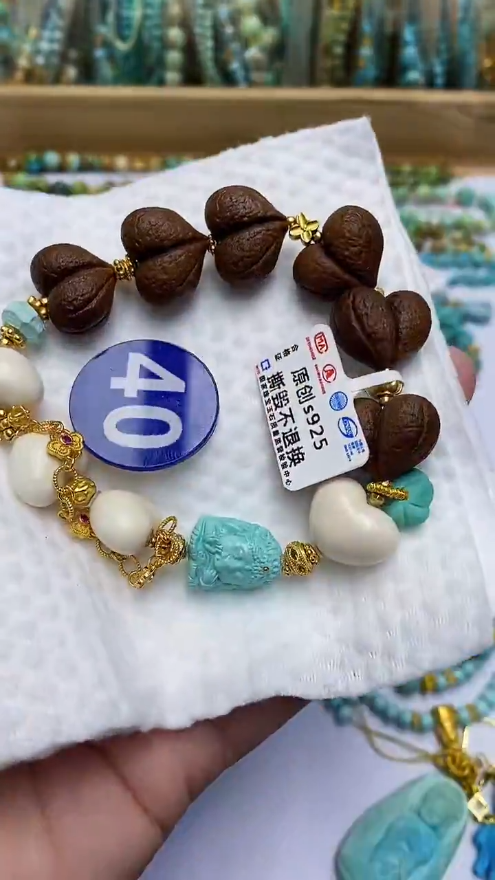 【闪购商品】绿松石手链银S925镶嵌40