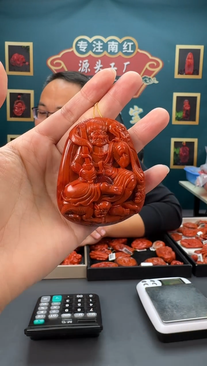 【闪购商品】南红玛瑙雕刻未镶嵌034ZB0112产品一个