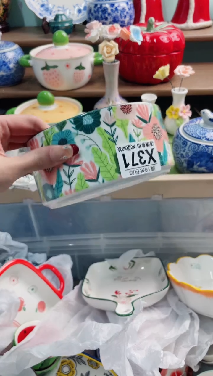 陶瓷9*X371******
