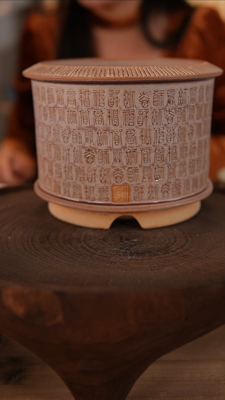 【闪购商品】陶瓷2-18-491默认有瑕口14