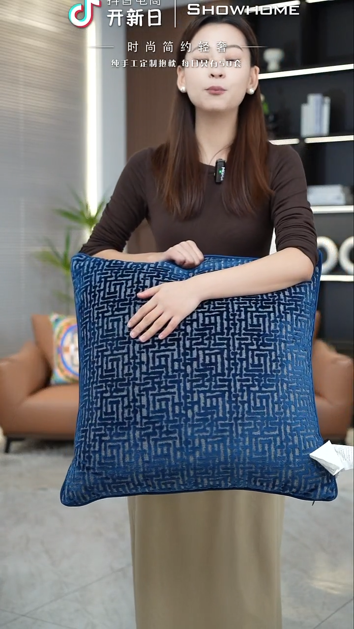 布兰格蓝色55X55带芯