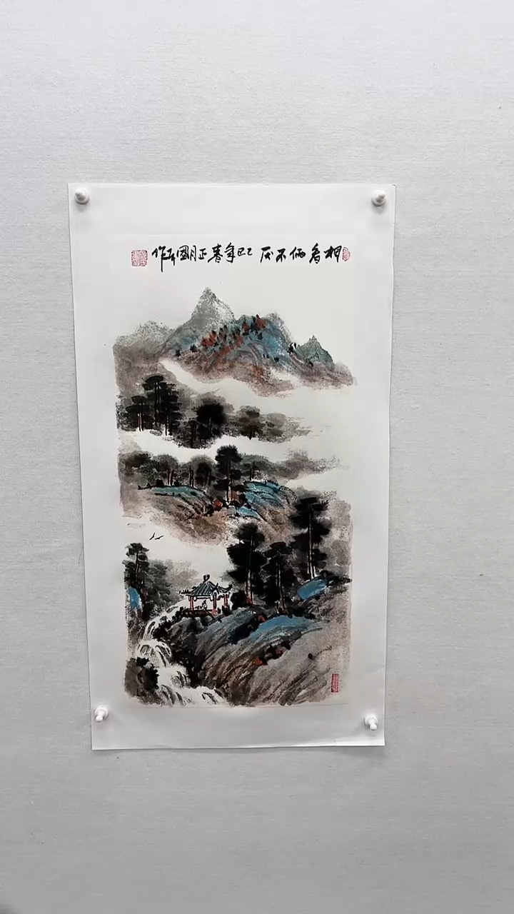 【闪购商品】书法王国平-二平尺国画作品