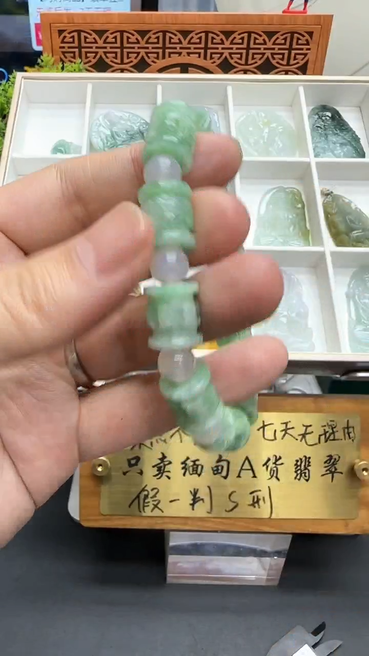 【闪购商品】翡翠挂件未镶嵌A货翡翠多样性孤品
