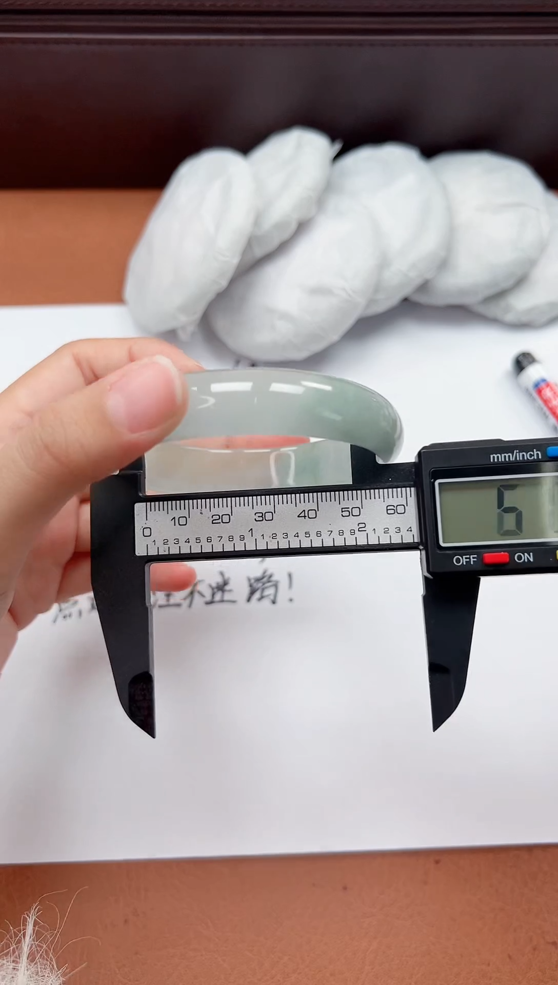 精品手镯，一物一拍C022