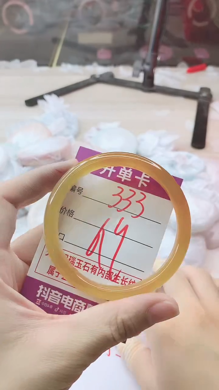 手镯玛瑙/玉髓未镶嵌333