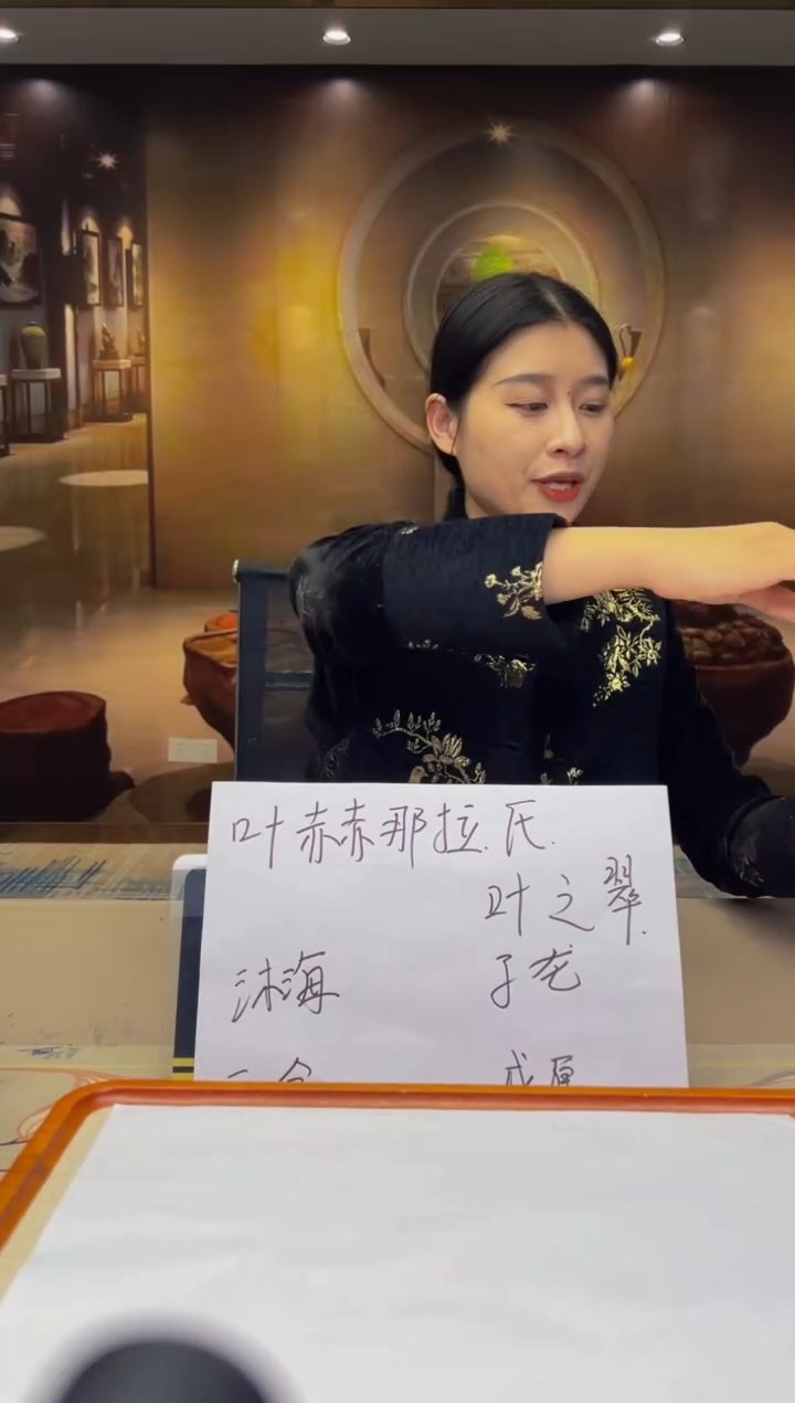 【闪购商品】定制翡翠未镶嵌Y2025-3-7-54