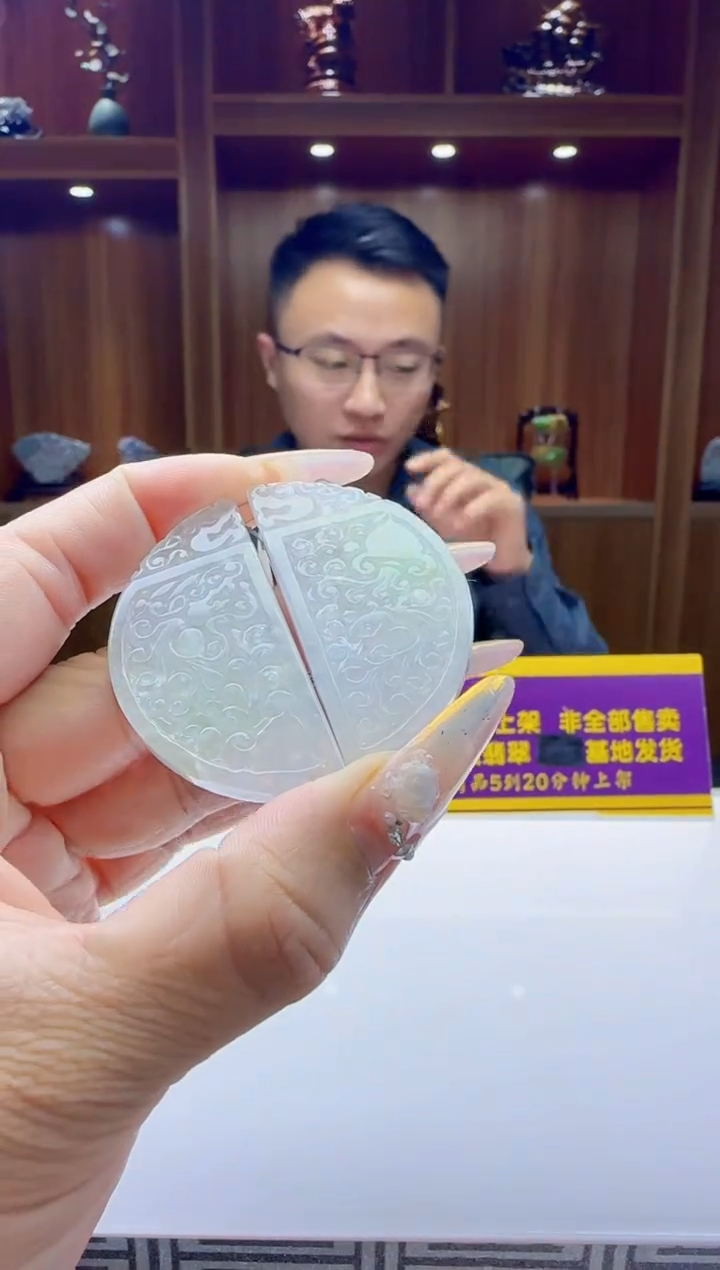 未镶嵌定制翡翠Q02305翡翠多样性发一