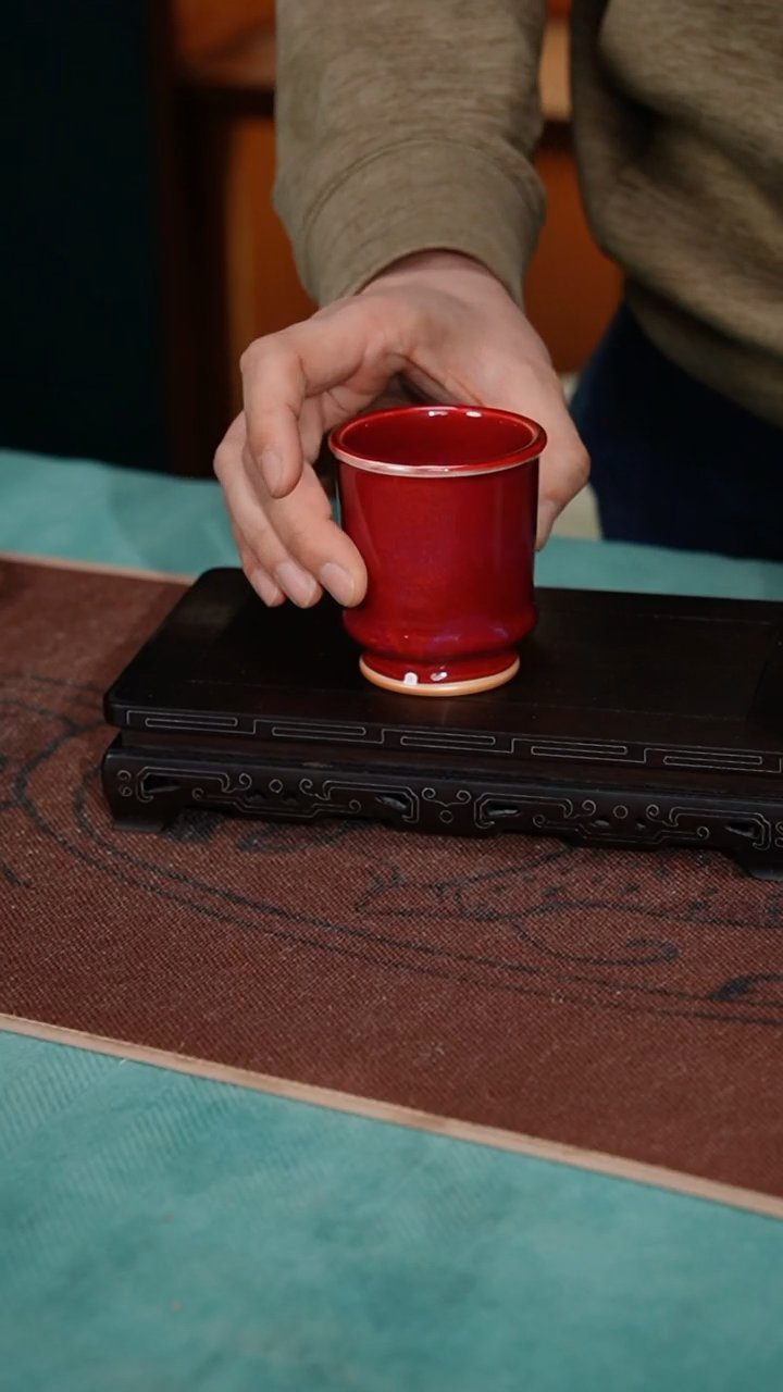 【闪购商品】272-5高风亮节杯（钧红 星航手制）