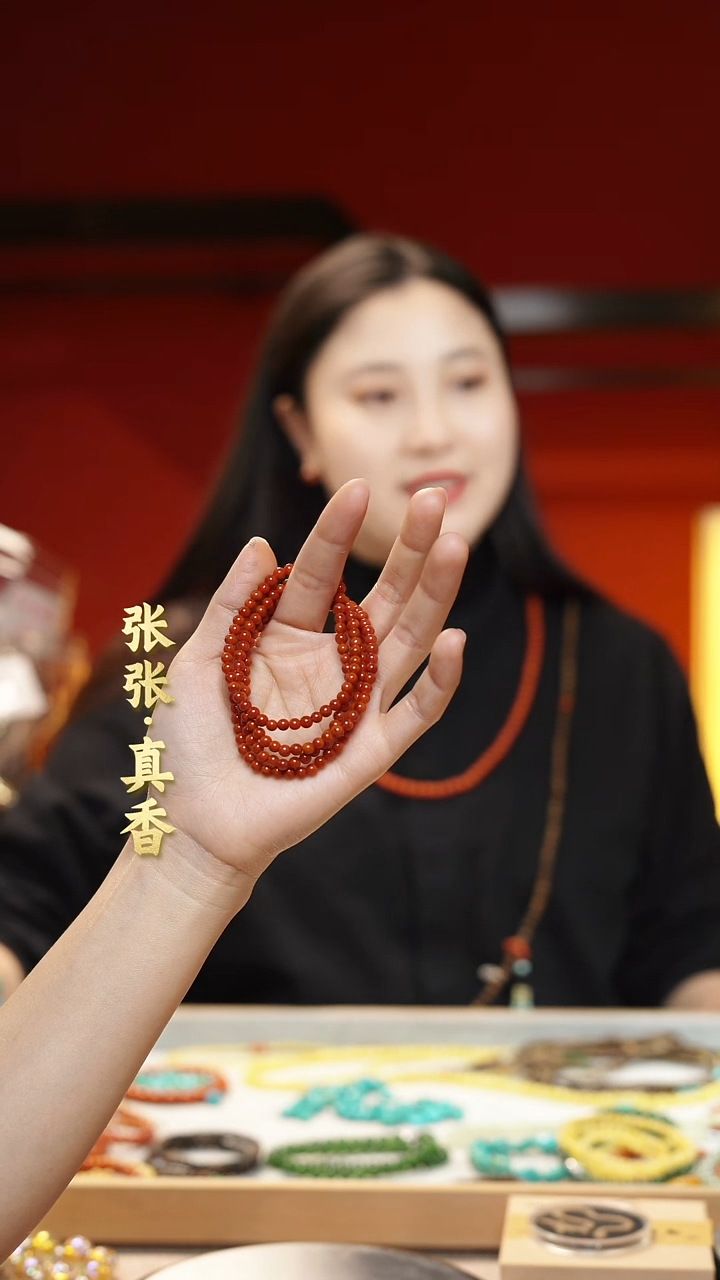 【闪购商品】南红玛瑙手链未镶嵌多圈圆珠南红