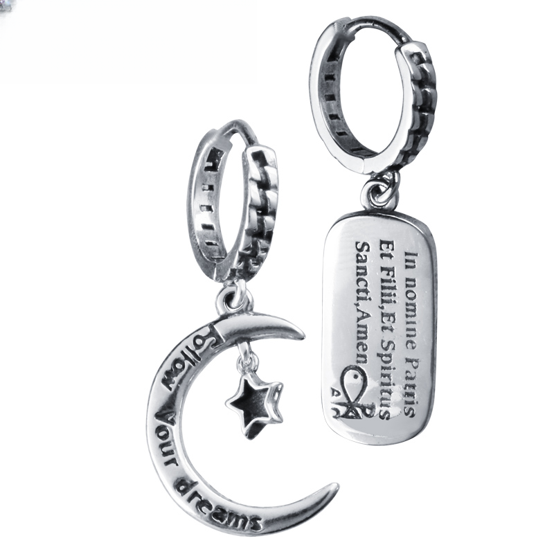 MOKI 925银耳饰 925银耳环星月银牌耳环时尚男女