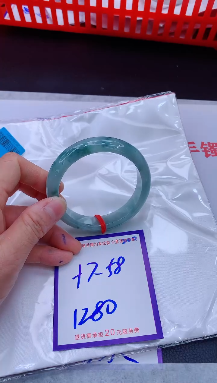 翡翠手镯未镶嵌11111111