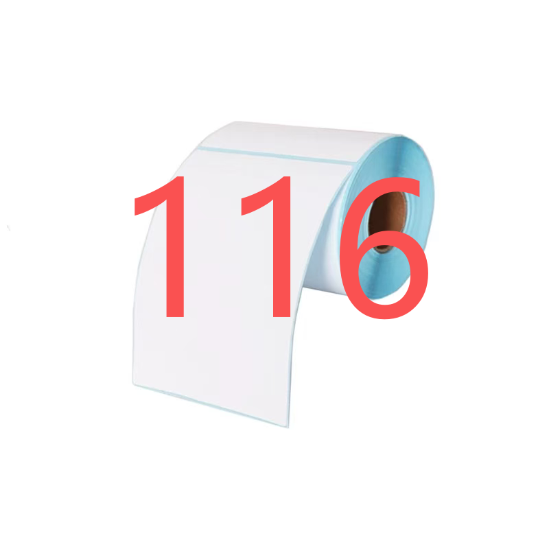 （116）居家日用百货