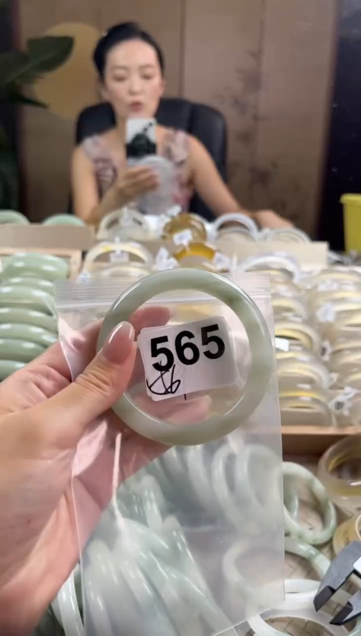 手镯玛瑙/玉髓未镶嵌天山翠默认微抠565