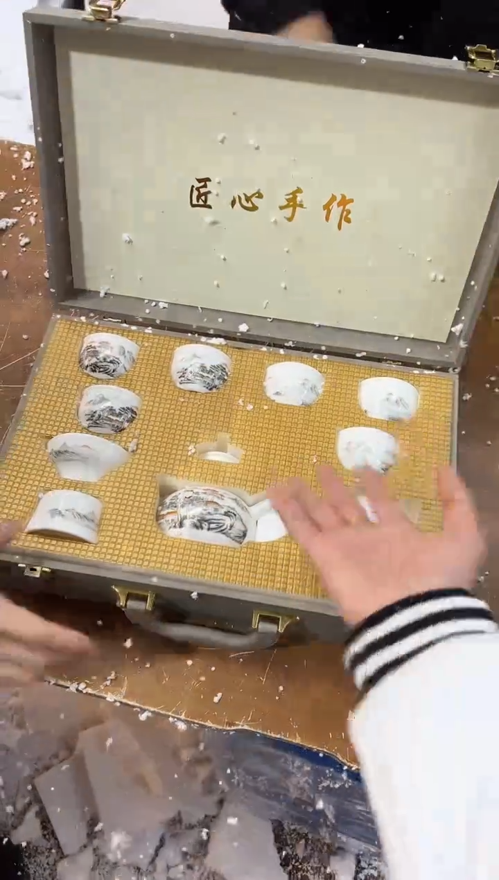 【闪购商品】其他其他其他其他其他