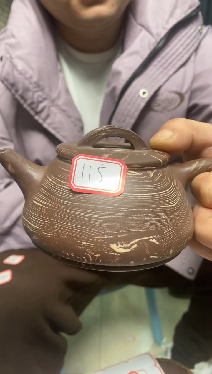 【闪购商品】紫砂1111111111紫砂115