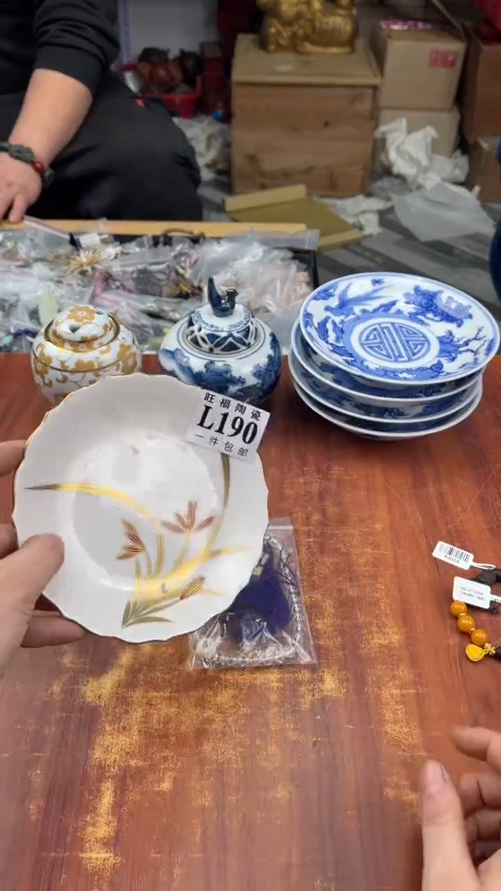 瓷片用****3盛日中古杂项籈选