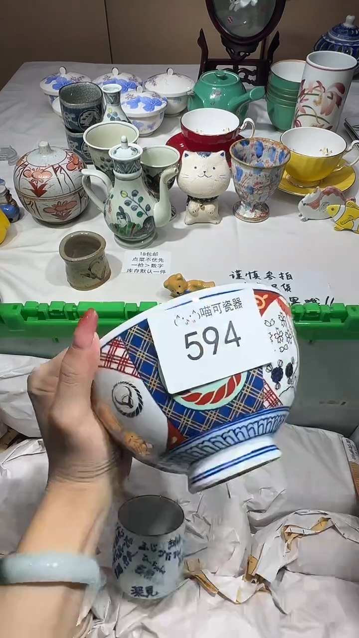 瓷片卷*酱定向 卷福酱