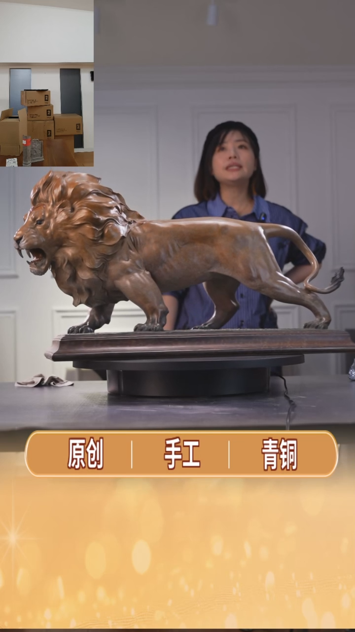 铜原创硅青铜雕塑 王者之狮