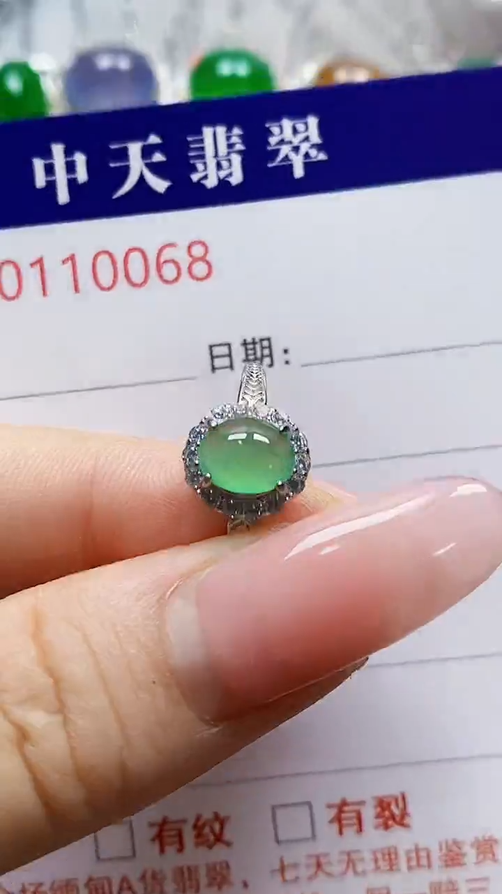 银S925镶嵌戒指翡翠大**拙0068