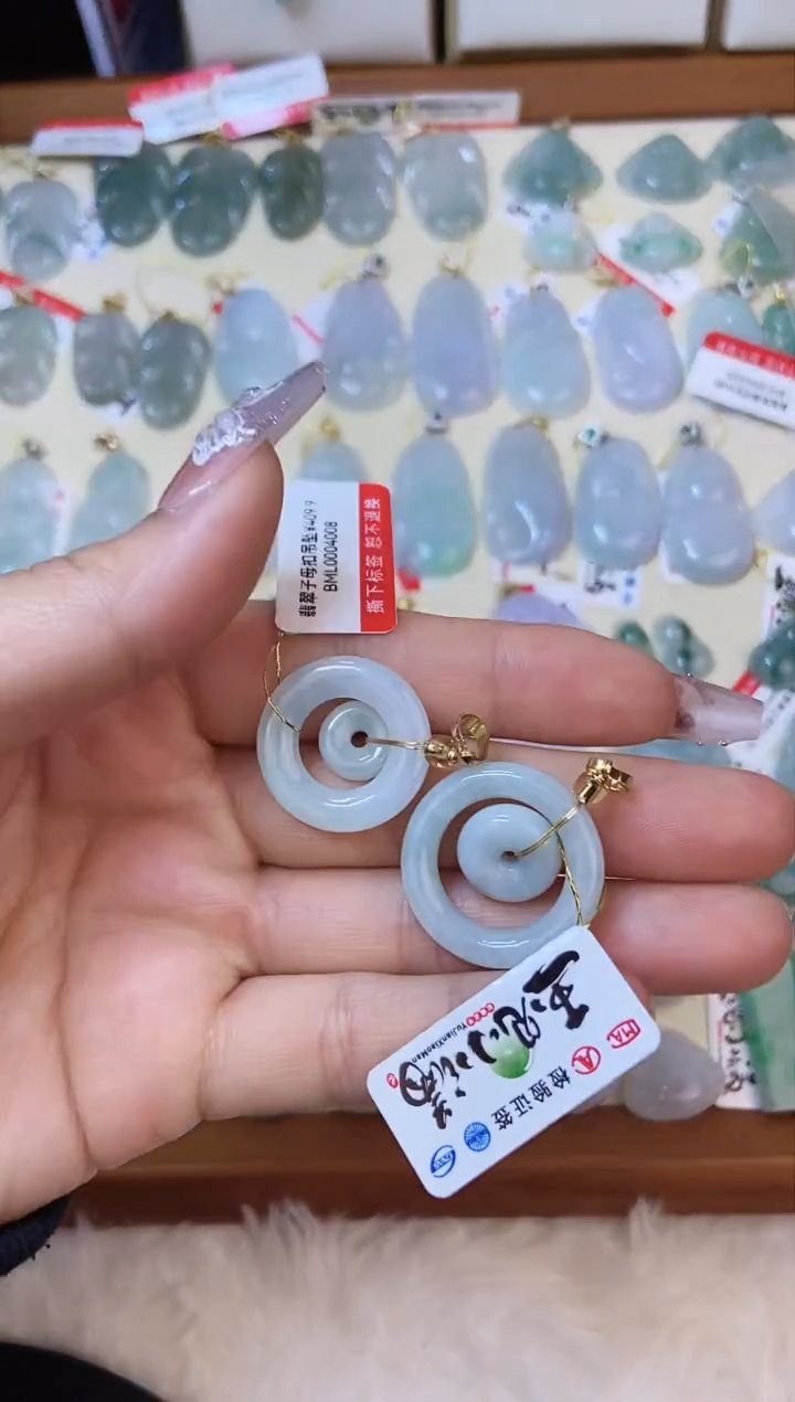 【闪购商品】翡翠颈饰未镶嵌天然缅甸A货翡翠颈饰配绳带礼盒