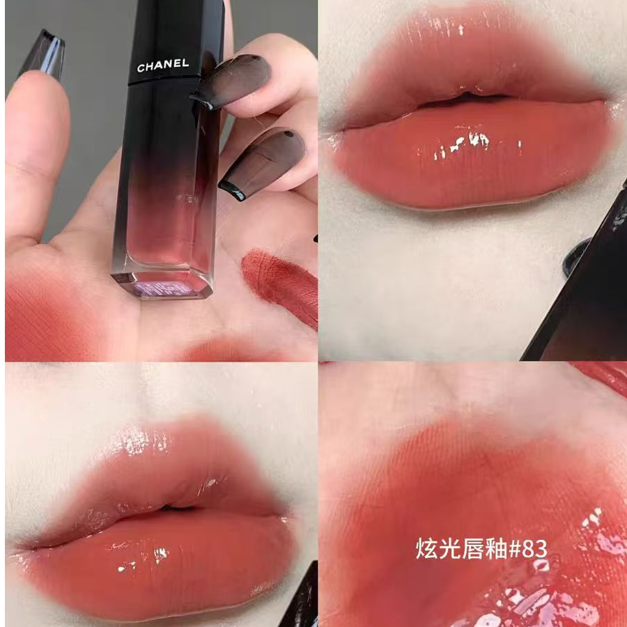 CHANEL香奈儿炫光唇釉83（试用不退）