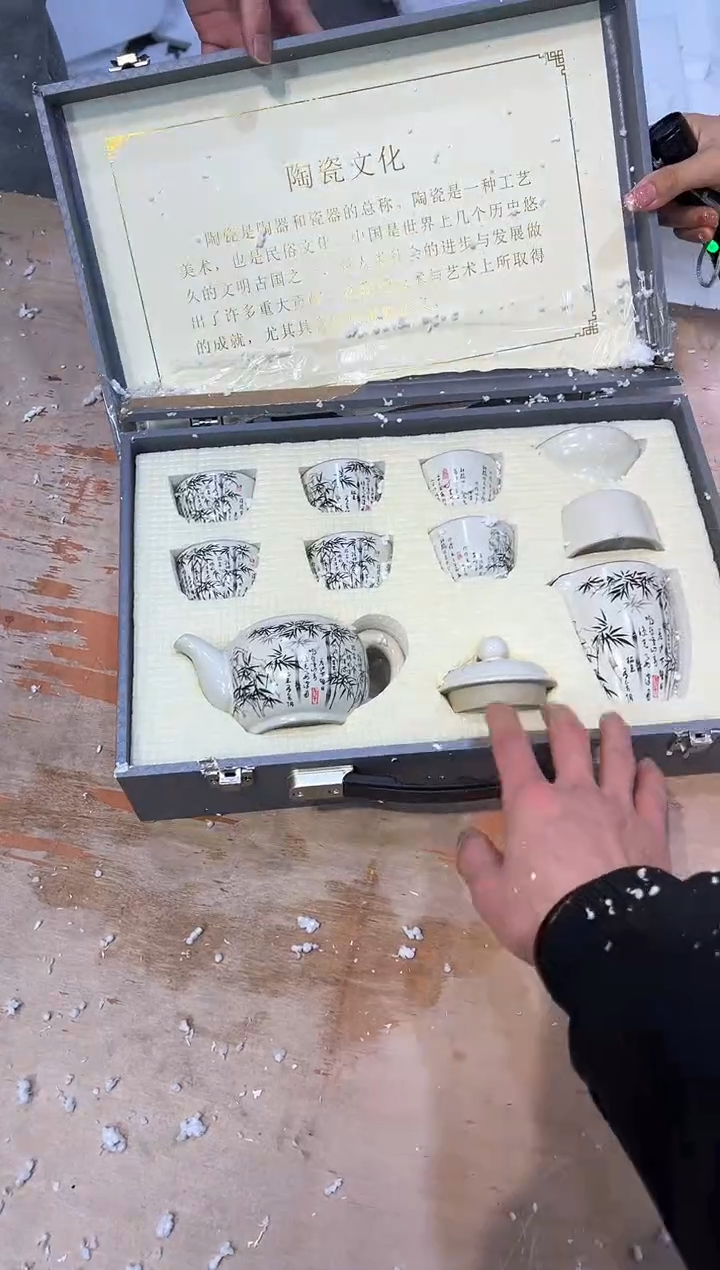 【闪购商品】其他@@@@@@@@@@@@@@@