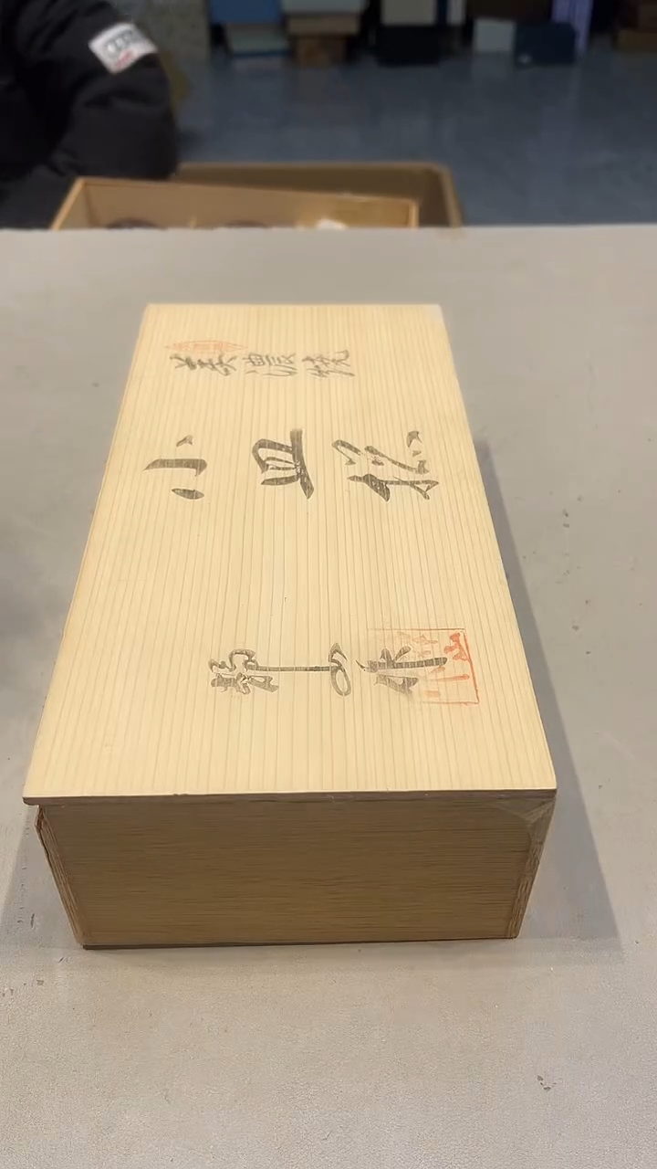 手工艺品琉璃光***月88