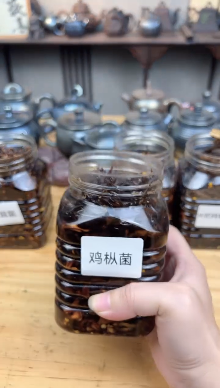 壶222号【白云推荐】纵