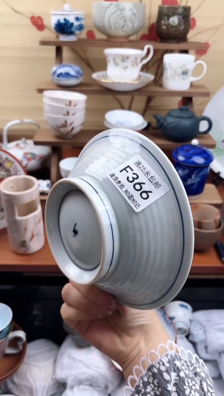 【闪购商品】f366==============