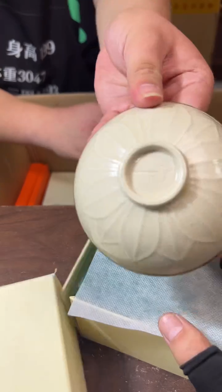 工艺赏玩器物茶宠摆把件卡单拉黑部分非全新品介意勿拍