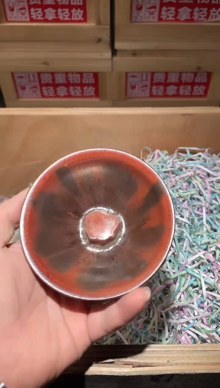 茶盏高端茶器主人杯