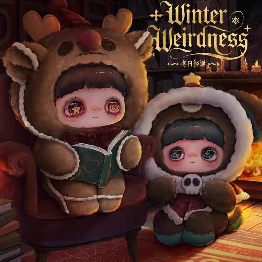MayMei霉霉-冬日怪诞系列毛绒盲盒