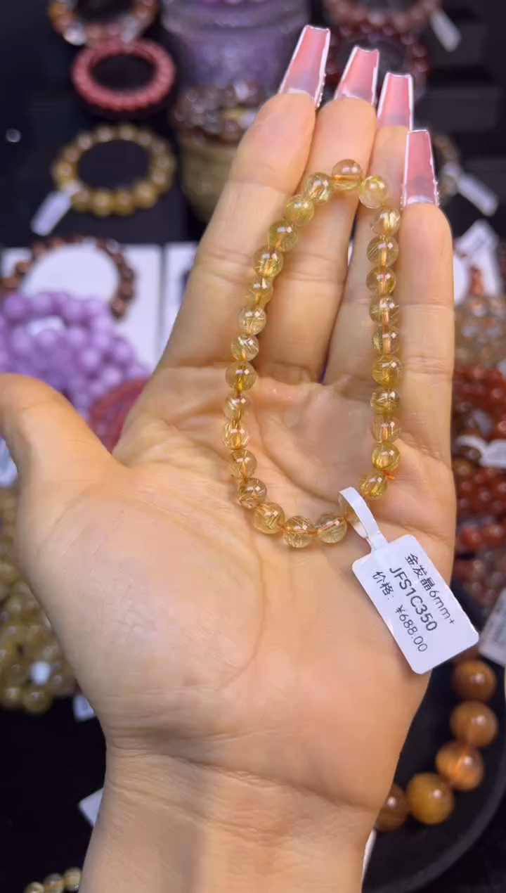 未镶嵌手串水晶金发晶6.8mm