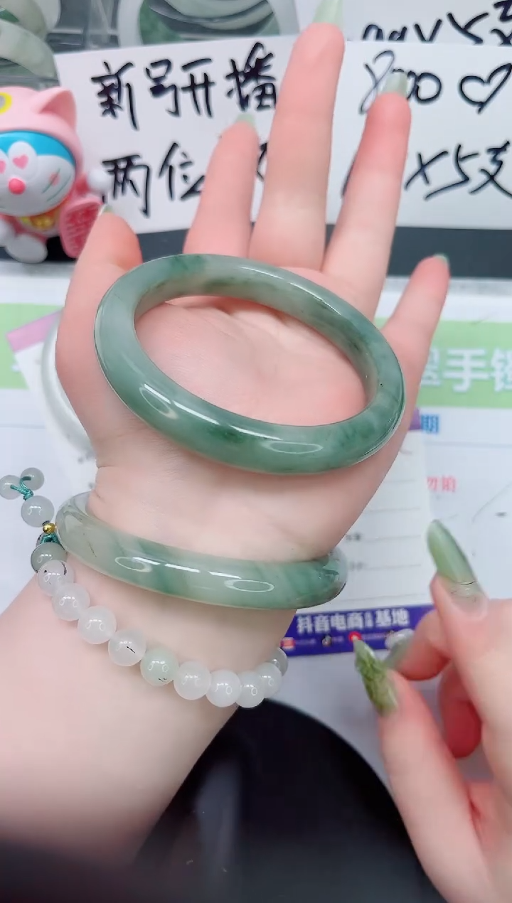 【闪购商品】石英质玉手镯未镶嵌a92