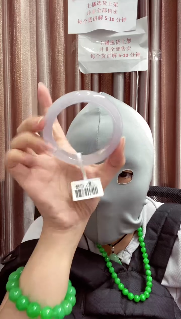 00所见即所得0000369
