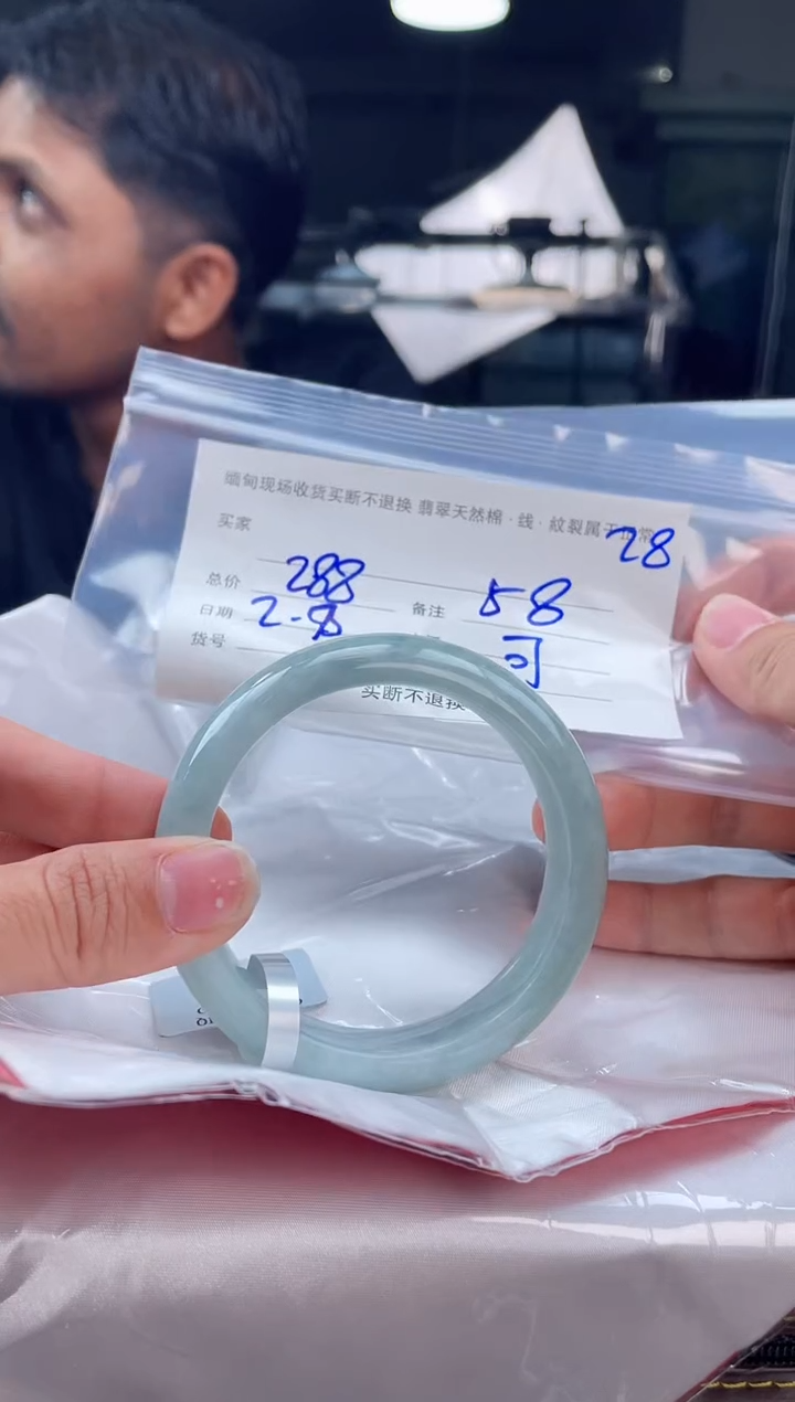 【闪购商品】定制翡翠手镯未镶嵌毛货手镯需精细抛光/58