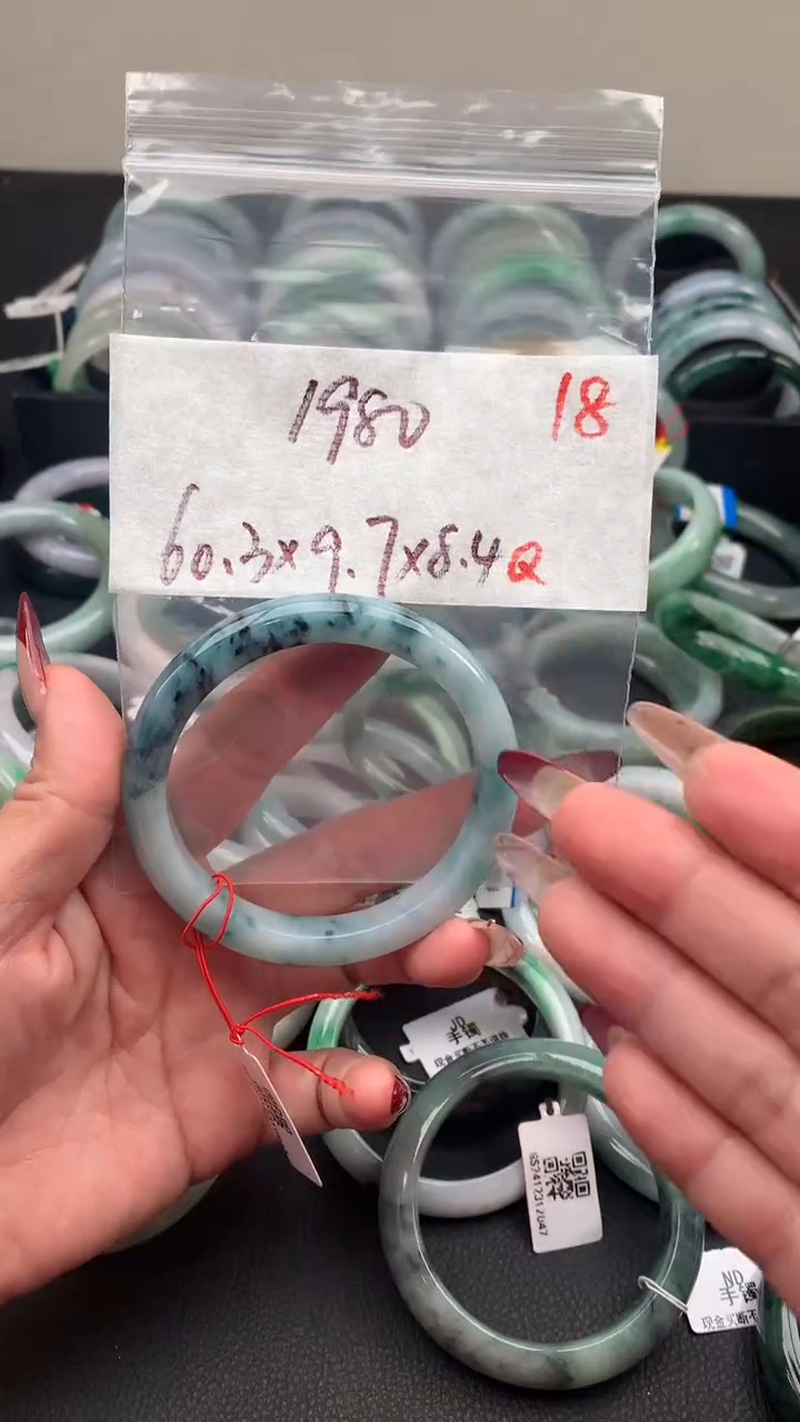 【闪购商品】定制翡翠未镶嵌毛货需精细抛光+多样性发货拍一发一