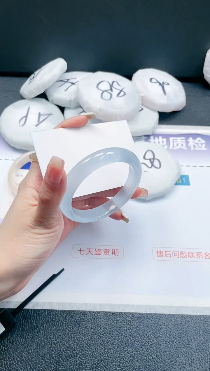 【闪购商品】石英质玉手镯未镶嵌13J184-55