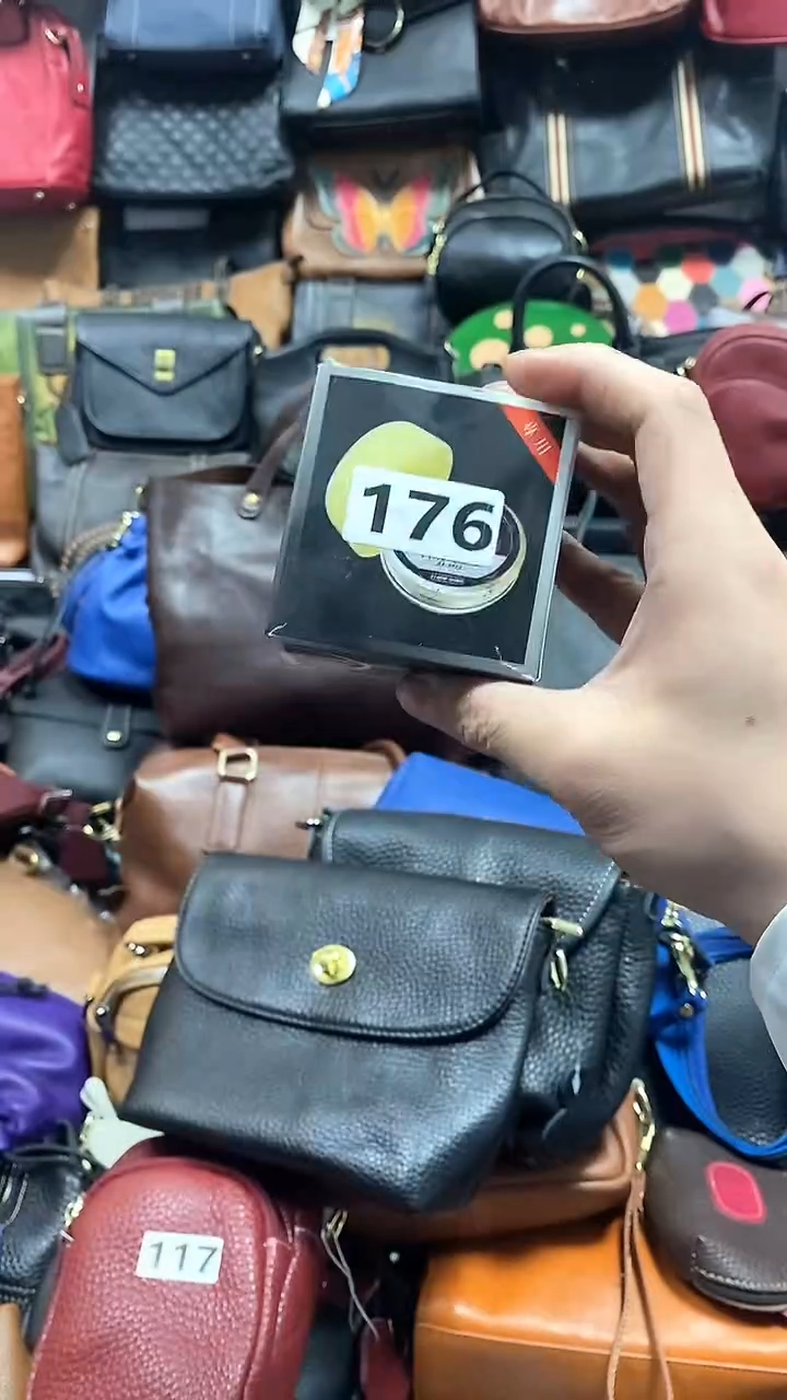 头层牛皮护理油176.