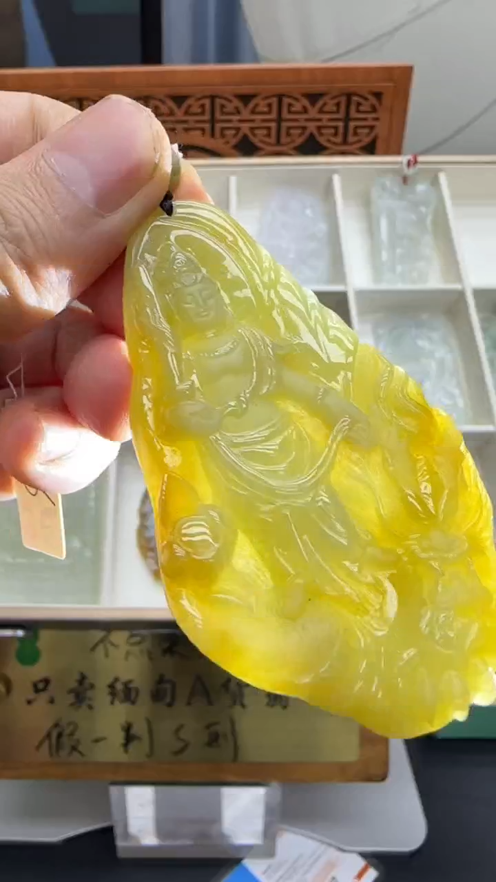 【闪购商品】翡翠挂件未镶嵌A货翡翠多样性孤品