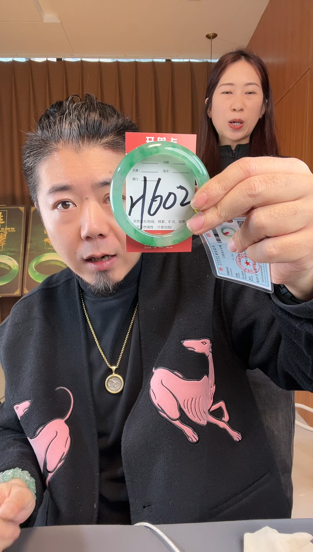 【闪购商品】石英质玉手镯未镶嵌非洲翠